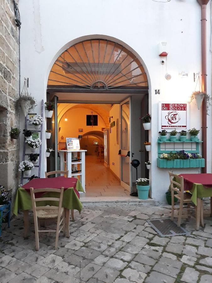 Corte Gabellone - Dimora Storica Nardò Kültér fotó